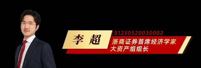  科技自立自强成主轴；“十五五”纲要勾勒高质量发展路径。 IT技术 科技自立自强成主轴；“十五五”纲要勾勒高质量发展路径。 IT技术 科技自立自强成主轴；“十五五”纲要勾勒高质量发展路径。 IT技术 科技自立自强成主轴；“十五五”纲要勾勒高质量发展路径。 IT技术 科技自立自强成主轴；“十五五”纲要勾勒高质量发展路径。 IT技术 科技自立自强成主轴；“十五五”纲要勾勒高质量发展路径。 IT技术