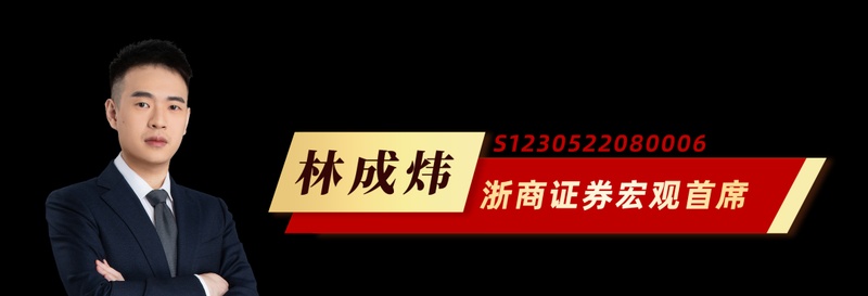  科技自立自强成主轴；“十五五”纲要勾勒高质量发展路径。 IT技术 科技自立自强成主轴；“十五五”纲要勾勒高质量发展路径。 IT技术 科技自立自强成主轴；“十五五”纲要勾勒高质量发展路径。 IT技术 科技自立自强成主轴；“十五五”纲要勾勒高质量发展路径。 IT技术 科技自立自强成主轴；“十五五”纲要勾勒高质量发展路径。 IT技术 科技自立自强成主轴；“十五五”纲要勾勒高质量发展路径。 IT技术