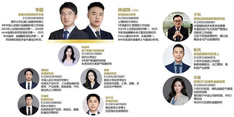  科技自立自强成主轴；“十五五”纲要勾勒高质量发展路径。 IT技术 科技自立自强成主轴；“十五五”纲要勾勒高质量发展路径。 IT技术 科技自立自强成主轴；“十五五”纲要勾勒高质量发展路径。 IT技术 科技自立自强成主轴；“十五五”纲要勾勒高质量发展路径。 IT技术 科技自立自强成主轴；“十五五”纲要勾勒高质量发展路径。 IT技术 科技自立自强成主轴；“十五五”纲要勾勒高质量发展路径。 IT技术