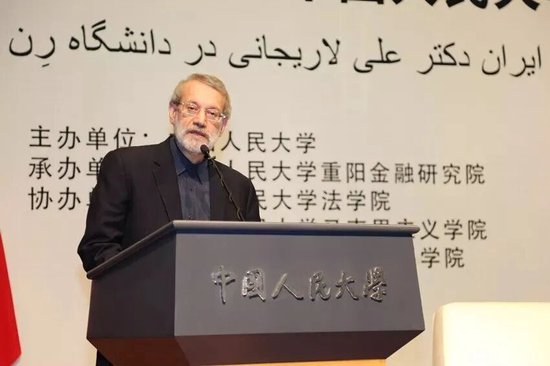  重温伊朗官员中国演讲；丝路精神指引合作前景。 文化旅游