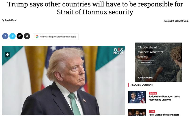  美国表态调整霍尔木兹海峡护航责任；盟友面临新压力；全球能源格局或生变。 新闻 美国表态调整霍尔木兹海峡护航责任；盟友面临新压力；全球能源格局或生变。 新闻 美国表态调整霍尔木兹海峡护航责任；盟友面临新压力；全球能源格局或生变。 新闻 美国表态调整霍尔木兹海峡护航责任；盟友面临新压力；全球能源格局或生变。 新闻