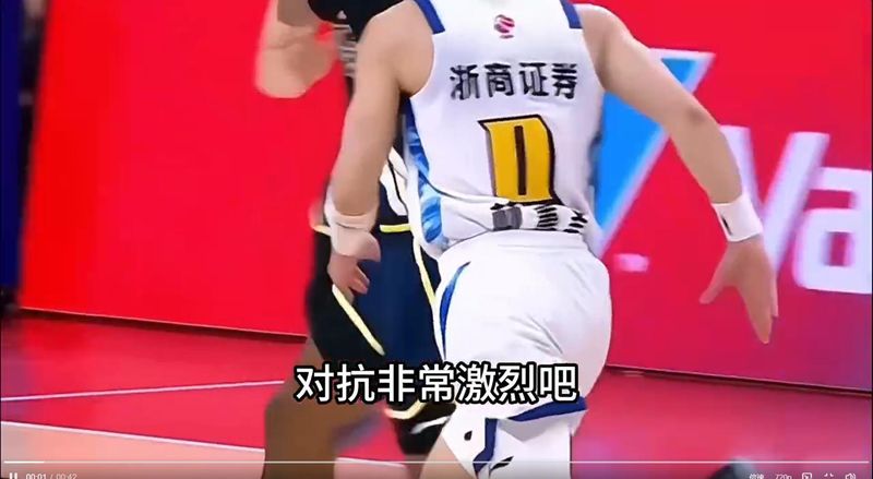  2025赛季展望：当传统强队遭遇战术瓶颈期 体育新闻 2025赛季展望：当传统强队遭遇战术瓶颈期 体育新闻 2025赛季展望：当传统强队遭遇战术瓶颈期 体育新闻