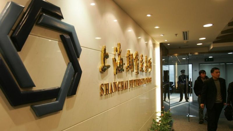  千亿现货贸易的回响：一场关于交割规则的静默变革 新闻 千亿现货贸易的回响：一场关于交割规则的静默变革 新闻 千亿现货贸易的回响：一场关于交割规则的静默变革 新闻 千亿现货贸易的回响：一场关于交割规则的静默变革 新闻 千亿现货贸易的回响：一场关于交割规则的静默变革 新闻 千亿现货贸易的回响：一场关于交割规则的静默变革 新闻