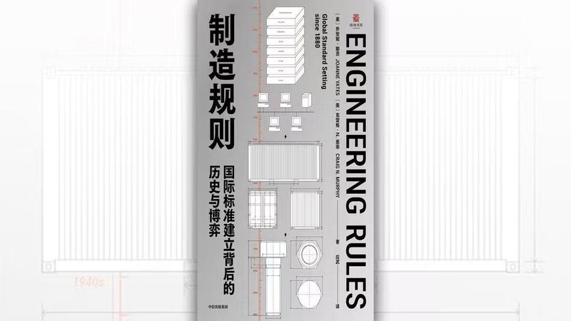  江河静流下的治理博弈：水利部新规如何重构流域生态底线 新闻 江河静流下的治理博弈：水利部新规如何重构流域生态底线 新闻 江河静流下的治理博弈：水利部新规如何重构流域生态底线 新闻