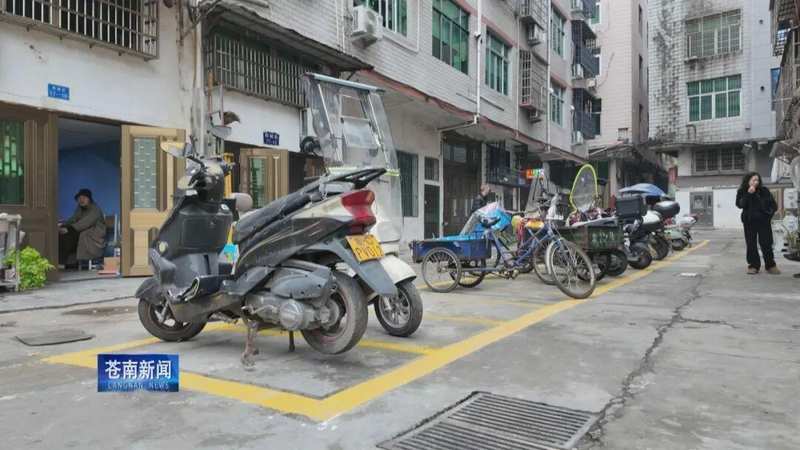  2024城市更新趋势：从“微治理”洞见社区复兴新机遇 新闻 2024城市更新趋势：从“微治理”洞见社区复兴新机遇 新闻