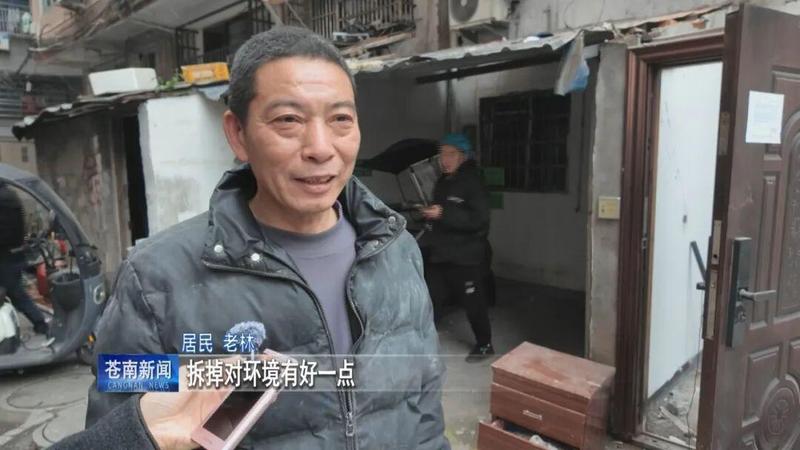  2024城市更新趋势：从“微治理”洞见社区复兴新机遇 新闻 2024城市更新趋势：从“微治理”洞见社区复兴新机遇 新闻