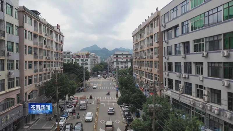  2024城市更新趋势：从“微治理”洞见社区复兴新机遇 新闻 2024城市更新趋势：从“微治理”洞见社区复兴新机遇 新闻