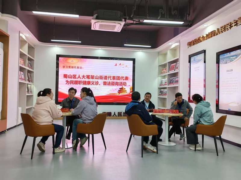 数以百计的互动：揭秘基层民主如何实现高效闭环