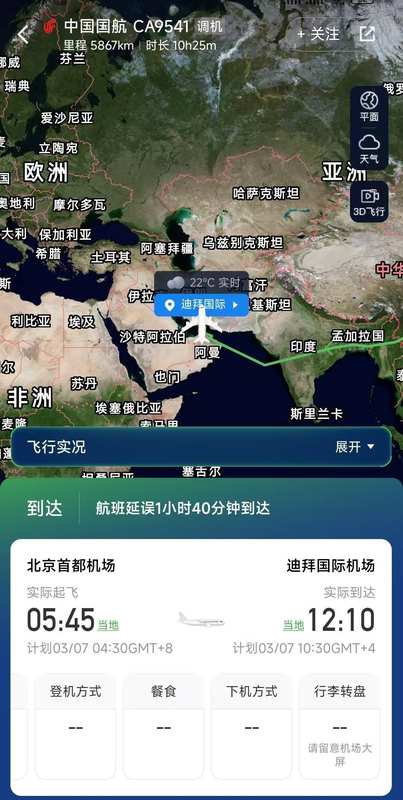  宠物行业动态解读：通用磨坊蓝挚退出中国市场的应对策略与启示 新闻 宠物行业动态解读：通用磨坊蓝挚退出中国市场的应对策略与启示 新闻 宠物行业动态解读：通用磨坊蓝挚退出中国市场的应对策略与启示 新闻 宠物行业动态解读：通用磨坊蓝挚退出中国市场的应对策略与启示 新闻