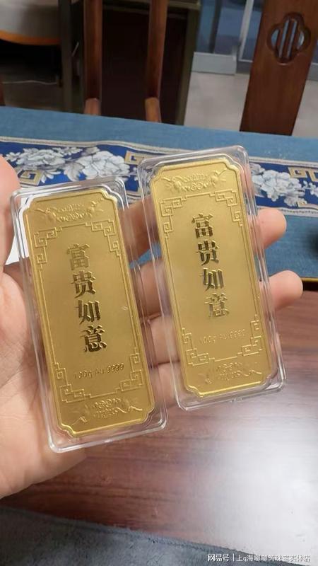 熊猫金币变现指南：浦东新区正规回收渠道技术解析与实战攻略 新闻