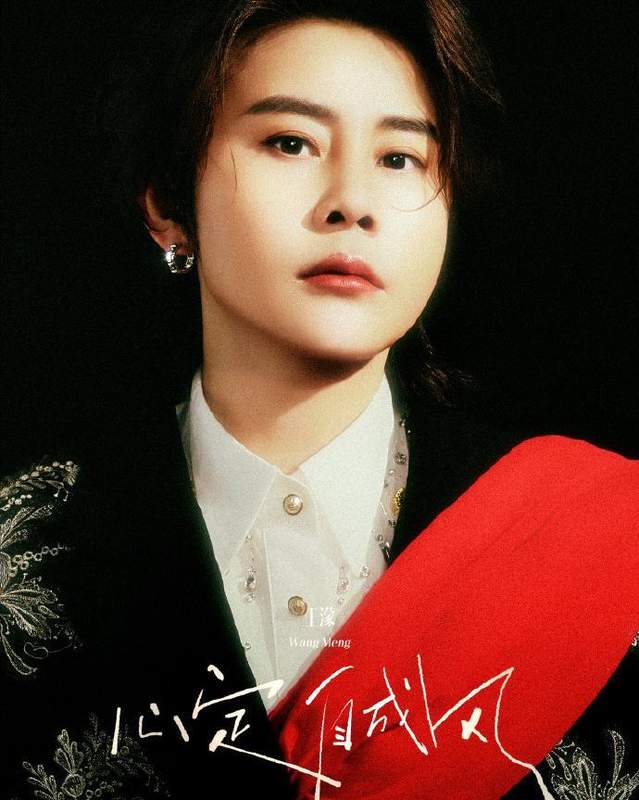  从“背手滑行”到浪姐破防：奥运冠军王濛的真诚方法论 体育新闻 从“背手滑行”到浪姐破防：奥运冠军王濛的真诚方法论 体育新闻