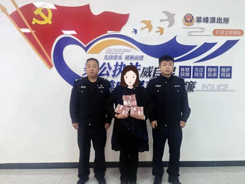  反诈技术深度解析：30万现金背后的网络诈骗攻防战 新闻 反诈技术深度解析：30万现金背后的网络诈骗攻防战 新闻