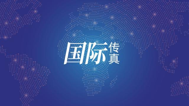  从德黑兰夜空到战略困局：伊朗精确打击体系的作战逻辑深度解析 新闻 从德黑兰夜空到战略困局：伊朗精确打击体系的作战逻辑深度解析 新闻 从德黑兰夜空到战略困局：伊朗精确打击体系的作战逻辑深度解析 新闻 从德黑兰夜空到战略困局：伊朗精确打击体系的作战逻辑深度解析 新闻