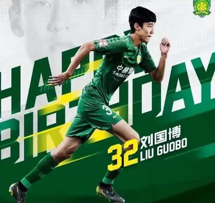  技术视角下的泰山锋线困局：一名中锋引援失败的深层剖析 体育新闻