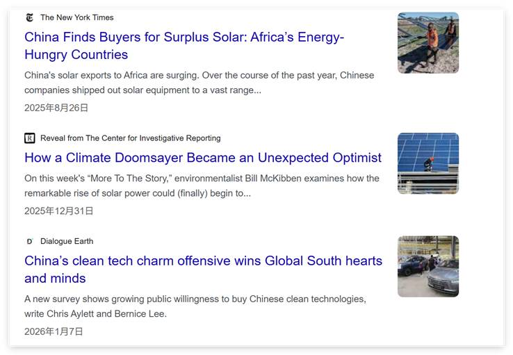  技术破局：印度商业代表团访华背后的能源安全博弈与绿色产业机遇 股票财经 技术破局：印度商业代表团访华背后的能源安全博弈与绿色产业机遇 股票财经