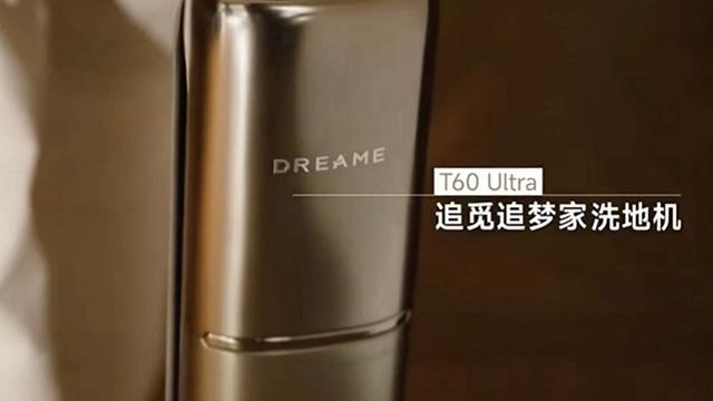  技术破局：义乌全球数贸中心开市背后的数字化转型逻辑 新闻