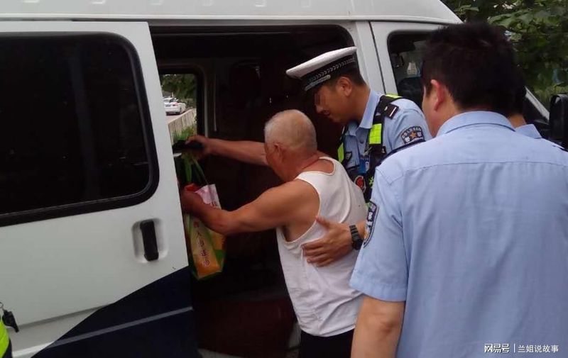  【深度调查】92岁老兵街头遭遇权力滥用：交警执法失范事件的全流程复盘与制度反思 新闻 【深度调查】92岁老兵街头遭遇权力滥用：交警执法失范事件的全流程复盘与制度反思 新闻