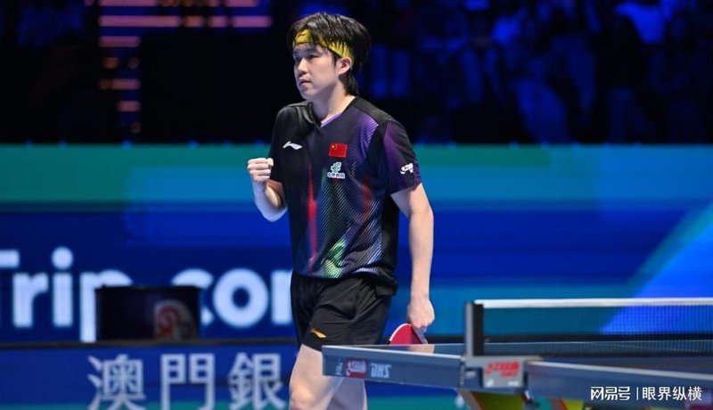  六局鏖战！王楚钦技术拆解：法国新星逼出的三大战术升级 体育新闻