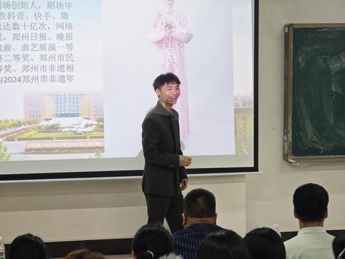  当年轻的心遇见古老的笑声：一段跨越时空的文化之约 文化旅游