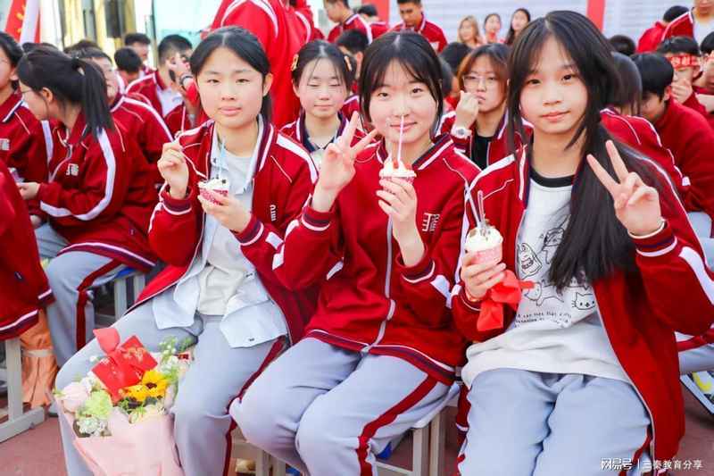  心理系统崩溃诊断：高三成绩过山车背后的认知科学解析 教育招生