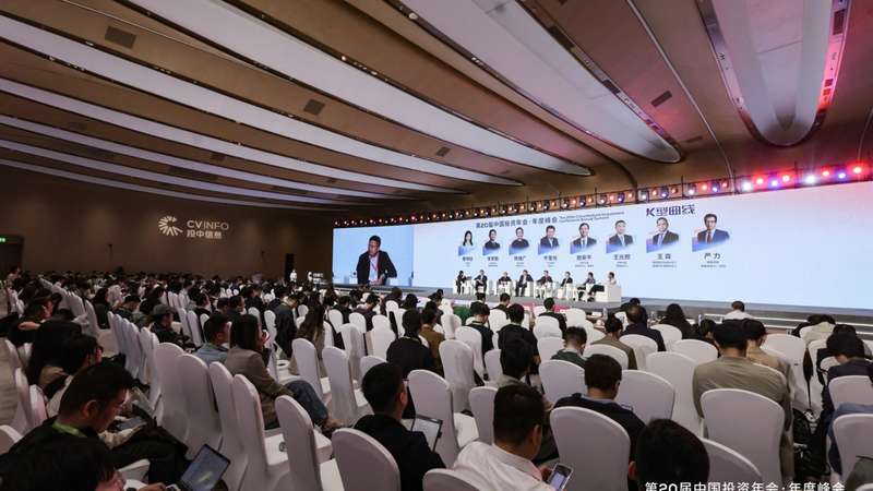  具身智能工业化元年：汽车供应商技术迁移路径深度解析 IT技术