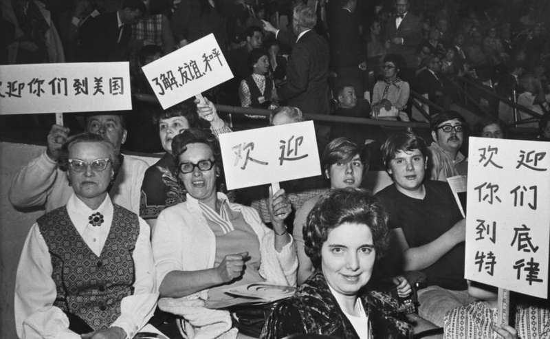  【深度复盘】“小球”如何转动“大球”：乒乓外交55年的技术演进与战略启示 新闻