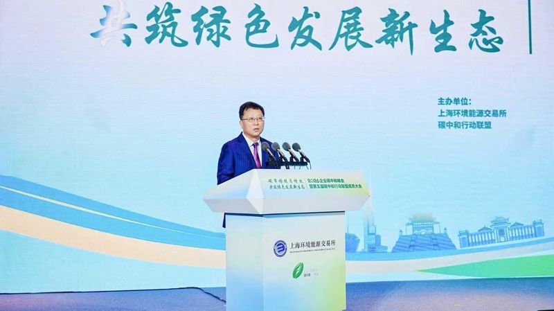  技术拆解：欧盟碳关税全面落地后，中国碳市场的三层破局逻辑 股票财经