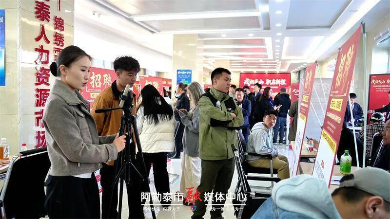  技术赋能下的退役军人专场招聘会：数据拆解与运营方法论 新闻