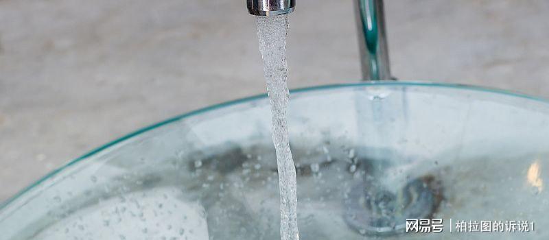  【深度拆解】新《供水条例》正式生效：技术架构革新与利益格局重构全解析 新闻