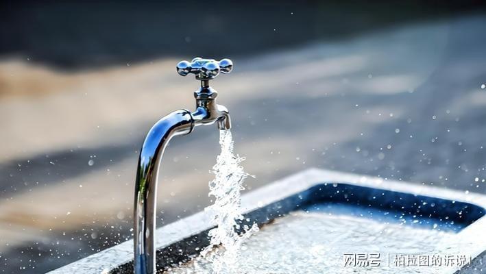  【深度拆解】新《供水条例》正式生效：技术架构革新与利益格局重构全解析 新闻