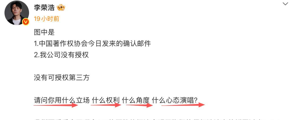  从版权纠纷到人设崩塌：单依纯事件的深层逻辑与行业警示 娱乐新闻