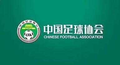  硬核拆解：中国U23亚运会选拔机制的深层逻辑与竞技价值 体育新闻