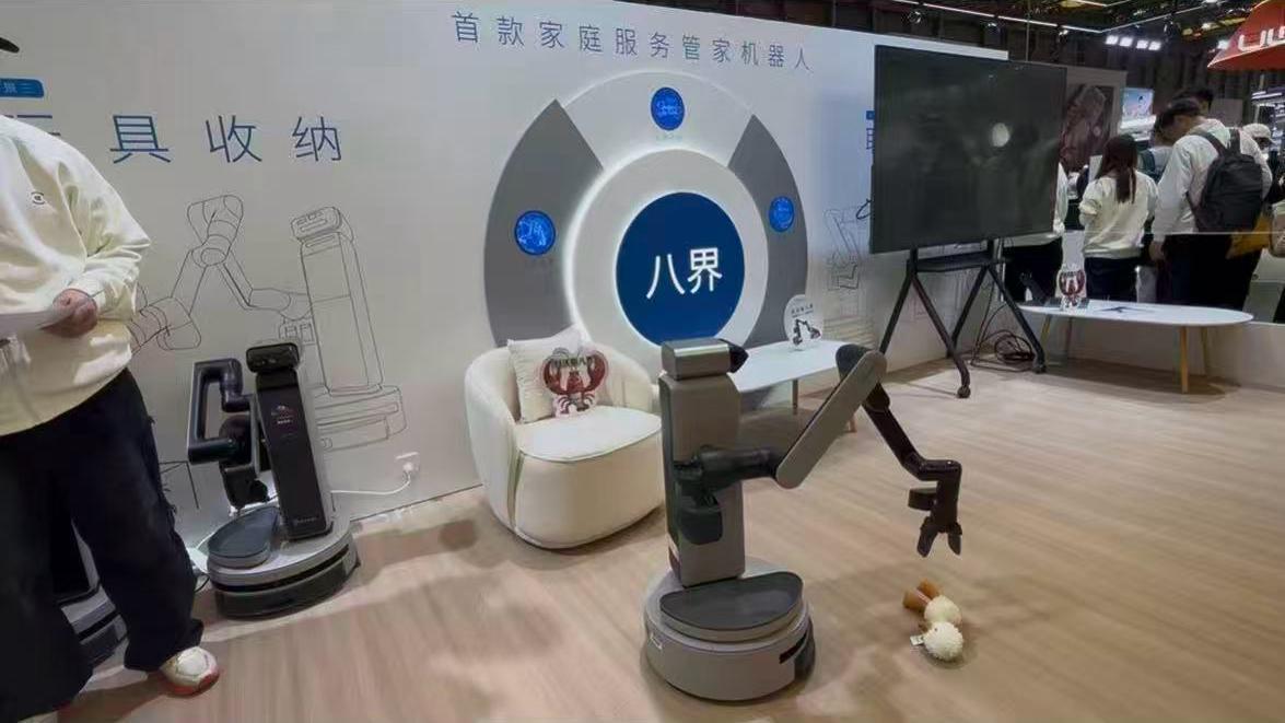  22.8亿！扫地机器人新贵的资本棋局：追觅创始人俞浩的收购逻辑 汽车科技